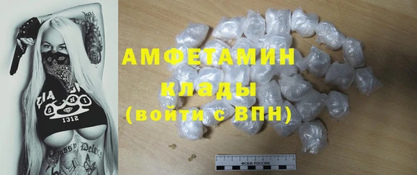скорость Михайлов