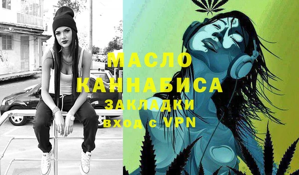 ECSTASY Михайловск