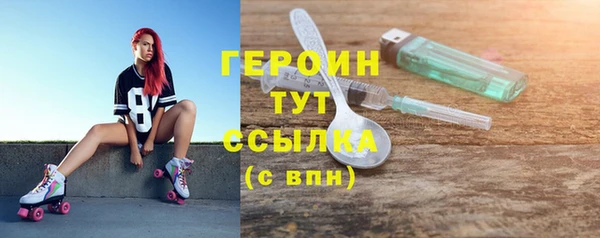 ECSTASY Михайловск