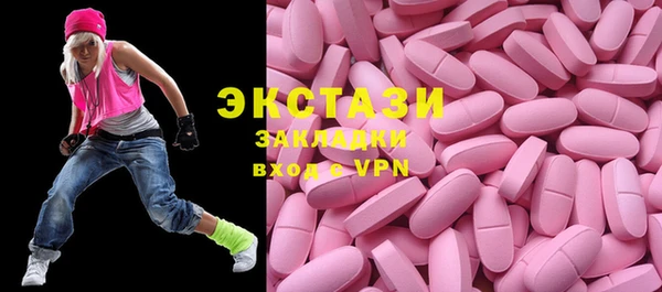 скорость Михайлов