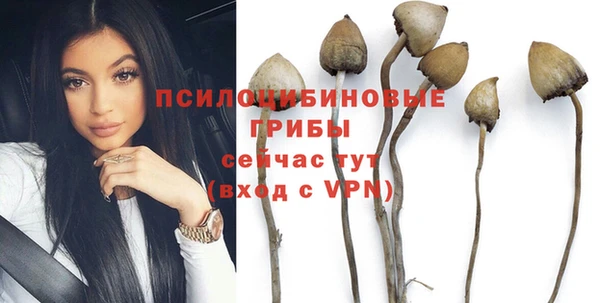 марки nbome Надым