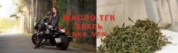 скорость Михайлов