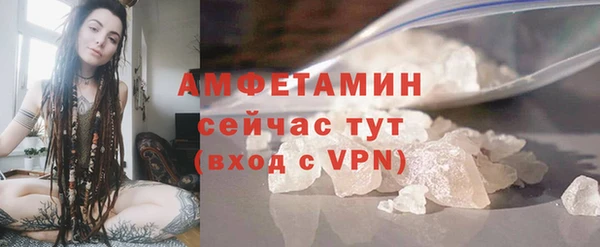 скорость Михайлов