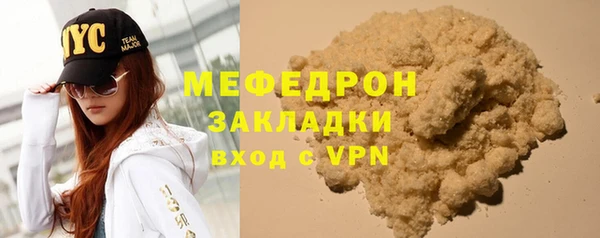 ECSTASY Михайловск