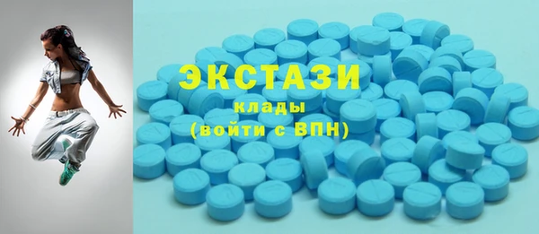 марки nbome Надым