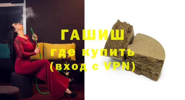 mix Навашино
