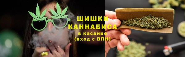 ECSTASY Михайловск