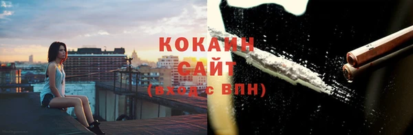 скорость Михайлов