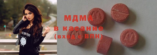 марки nbome Надым