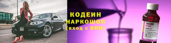 скорость Михайлов