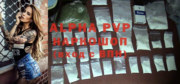 mix Навашино
