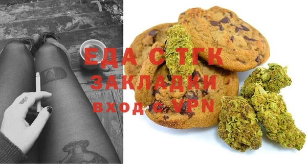трава Наволоки