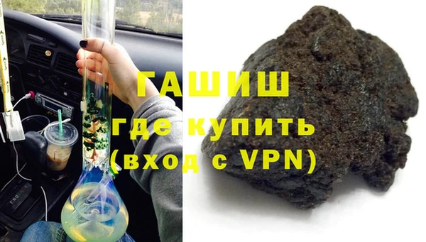 mix Навашино