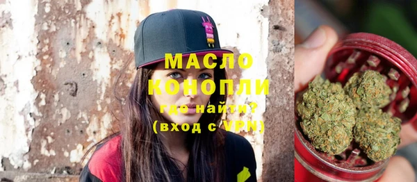 mix Навашино