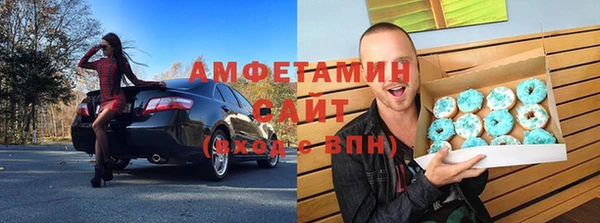 марки nbome Надым
