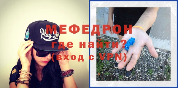 трава Наволоки