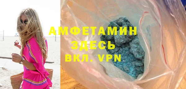 марки nbome Надым
