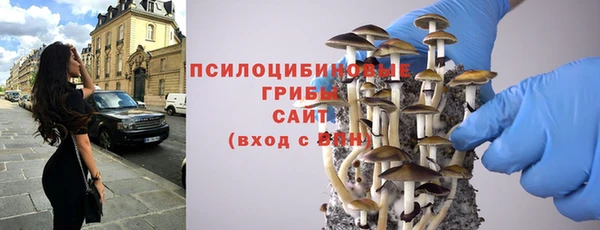 mix Навашино
