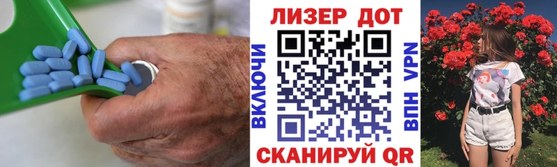 darknet как зайти  Называевск  LSD-25 экстази кислота 